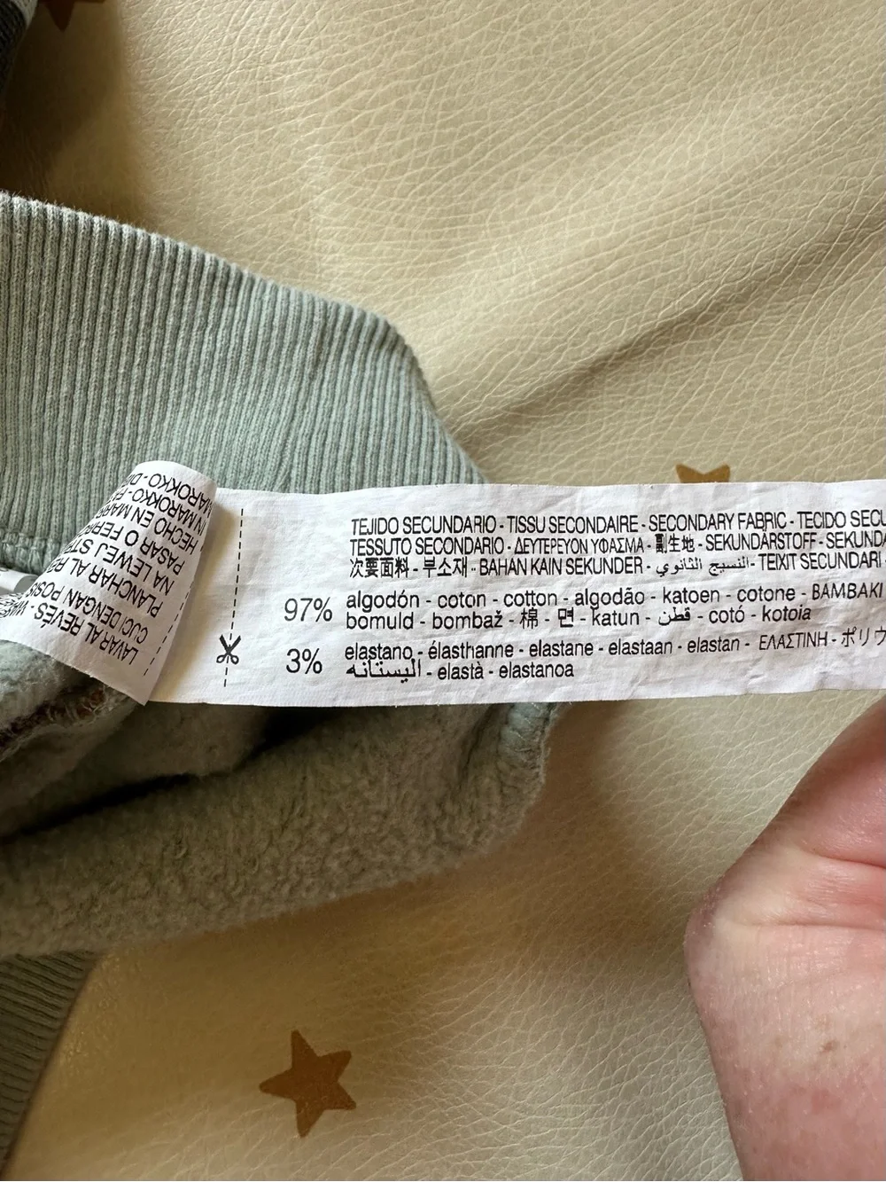 4/5 Zara Animal Print Crewneck & Brown Corduroy Pants